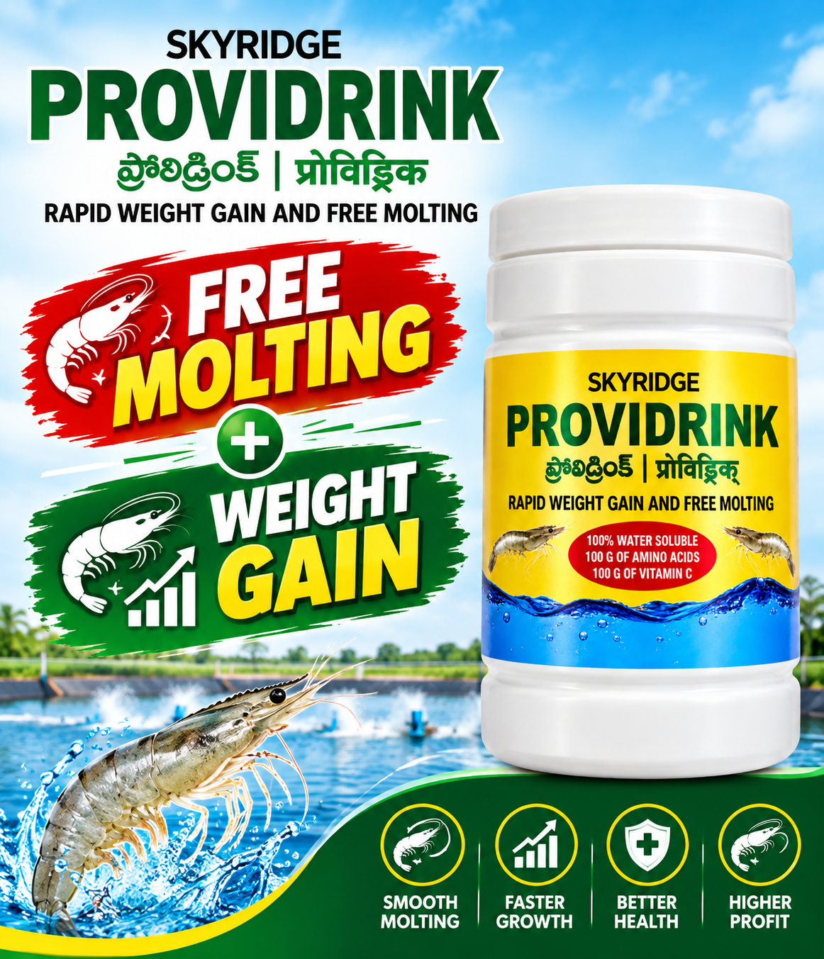 SKYRIDGE Providrink | Rapid Weight Gain & Free Molting