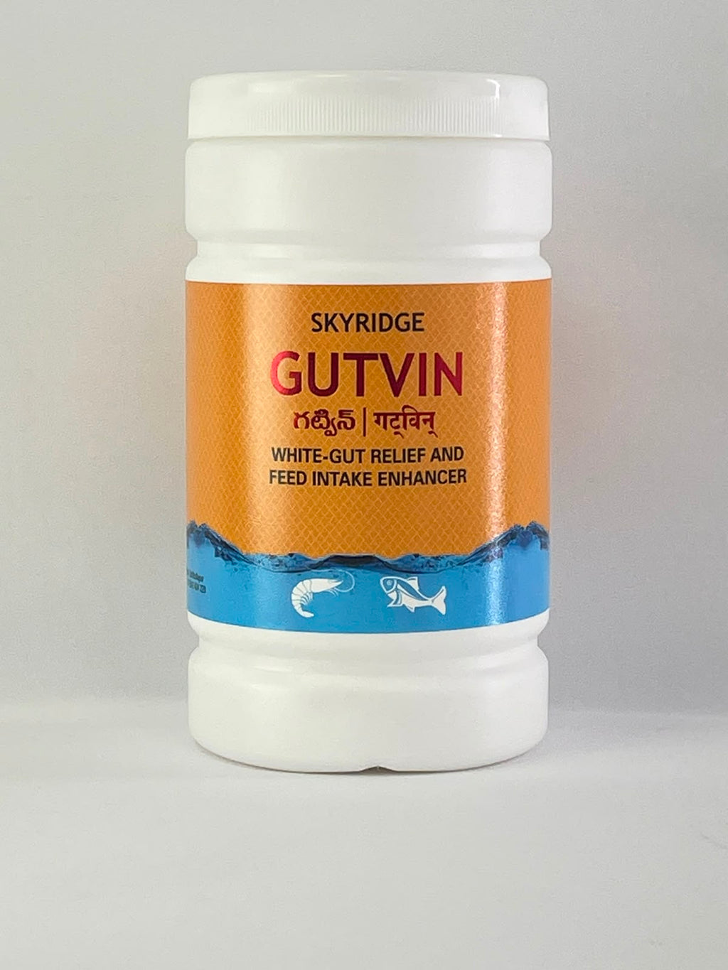 GUT VIN
